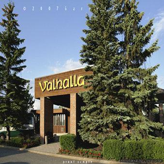 Hotel Valhalla & Conference Centre 3*
